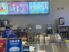 -茶百道(大兴绿地缤纷城店)