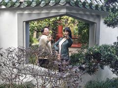 -中山公园
