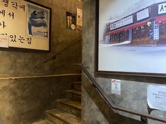 -喜来稀肉(金巴利道店)