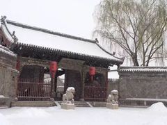 -榆次老城