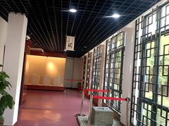 -杭州国画院美术馆