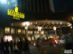 酒店-深圳香格里拉酒店