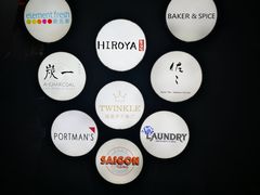 -上海波特曼丽思卡尔顿酒店