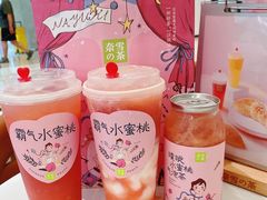 -奈雪的茶(石家庄万象城店)