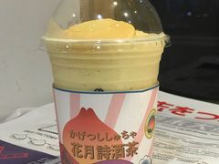 -伏小桃(明瓦廊店)