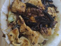 -老鲁牛肉板面(金环里店)
