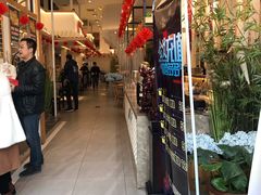 -确喜美味小厨(西单商场兰州店)