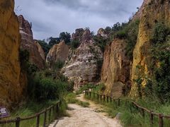 -彩色沙林风景区