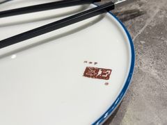 -闫府私房菜(恒隆店)