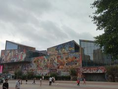 -四川美术学院美术馆