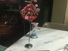 -七欣天(浦东羽山乐坊店)
