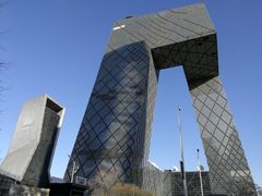 -中央广播电视总台(光华路办公区)