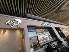 -喜茶(深圳福田星河COCO Park店)