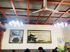 大堂-源玺源烧麦馆(东护城河南街店)