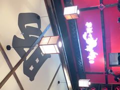 门面-先启半步颠小酒馆(白麓里店)