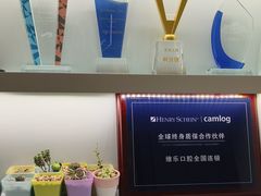 -维乐口腔·埃齐门诊(静安店)