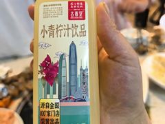 -冯姐生蚝(长隆横琴店)