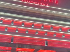 -全聚德(胜利大街店)