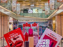 -杭州西湖银泰百货