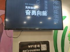 -犟骨头排骨饭(回龙观龙禧店)