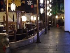 -淀里船宴(裕华东路店)