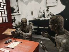 -汕头市小公园-侨批文物馆