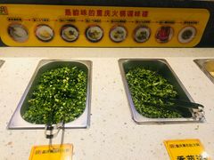 自助调料区-超级鲜•胡毛肚火锅(扬帆店)