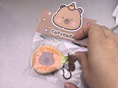 -BRENCY百仑喜(创新园店)