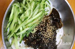 Korean Fried Noodles (Mild)