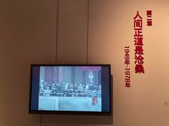 -宁波美术馆