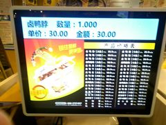 -光启城时尚购物中心