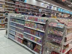 -TOYSRUS玩具反斗城(厦门新生活广场店)