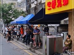 -竺桥兄弟烤鸭(总店)