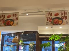 -米国现煲煲仔饭(塔子湖店)