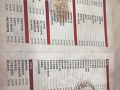 -喜莲咖啡