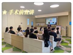 -黑马眼科·近视手术