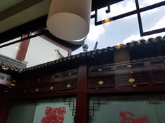 -肯德基(豫园店)