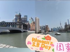 -上海邮政博物馆