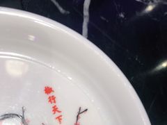 -椒行天下干锅牛蛙·(万宝店)