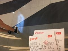 -苏宁生活广场
