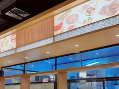 -福成自助烤肉(双桥万达店)