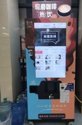 -重庆医科大学附属儿童医院(两江院区)