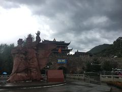 -松州古城