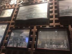 门面-毅祥斋老孙家泡馍(北院门鼓楼店)