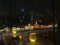 -翡翠36酒吧(浦东香格里拉店)