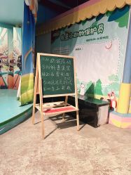 -酷嗒动物文化乐园(cutezoo西溪乐天城店)