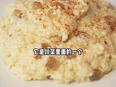 -芙蓉凰花园酒楼