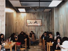 大堂-山水肠粉(盐田店)