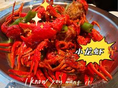 -聚味瞿记·龙虾堂(渔人码头一店)