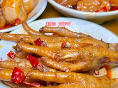 -楠火锅(太古里总店)